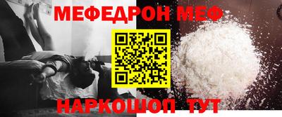 не бодяженный Нальчик