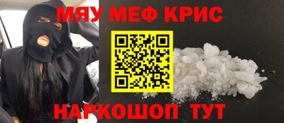 не бодяженный Нальчик