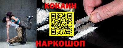 не бодяженный Нальчик