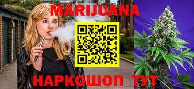 соль ск Нарткала