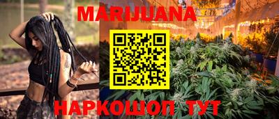 соль ск Нарткала