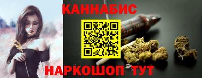 не бодяженный Нальчик
