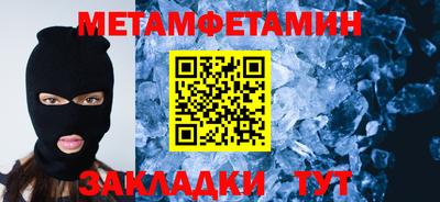 не бодяженный Нальчик