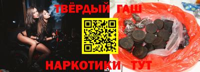 не бодяженный Нальчик