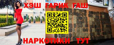 не бодяженный Нальчик