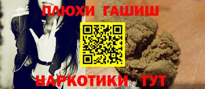 не бодяженный Нальчик