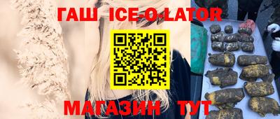 не бодяженный Нальчик