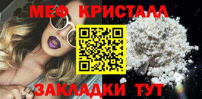 не бодяженный Нальчик