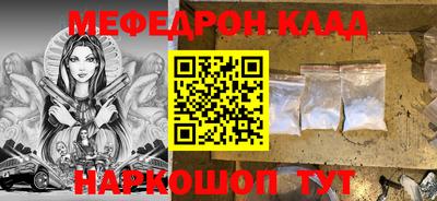 не бодяженный Нальчик